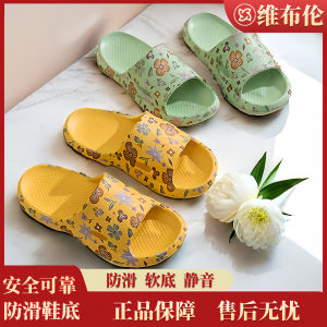 รองเท้าแตะผู้หญิง Vebren 2025 รองเท้าแตะกลางแจ้งแบบสวมใส่ในบ้านกันลื่นสำหรับใช้ในชีวิตประจำวันและในฤดูร้อน