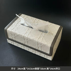 Hộp Đựng Khăn Giấy Bằng Da SilentWind Phong Cách Hiện Đại Nhỏ Gọn Sang Trọng Hộp Đựng Khăn Giấy Trang Trí Để Bàn