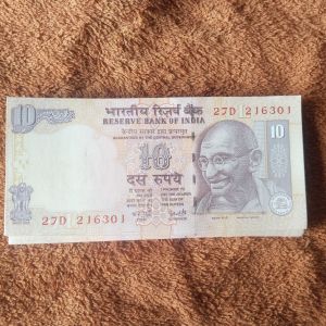 ธนบัตรฉบับใหม่ อินเดีย 10 รูปี ปี 2006