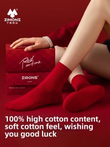 ZIMONS | Tất Nữ Màu Đỏ 100% Cotton Mới Năm Ngựa 2026