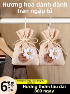 PISSA | Long-lasting Fragrance Sachet