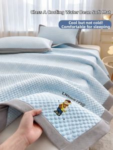 YANYANGTIAN | Bộ Chăn Ga Gối Bằng Lụa Mềm Mại Cho Ký Túc Xá