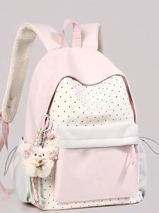Cute Large Capacity School Backpack
