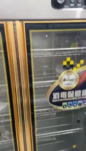 STERILIZATION CABINET