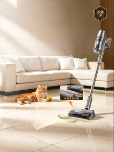 Midea | Wireless Self Dust Collection High Suction Mite Removal Cat Hair Removal Vacuum Cleaner