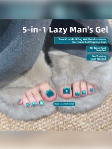 MONLEYTA | One-Step Multifunctional Blue Sparkle Mirror Cat Eye Nail Gel