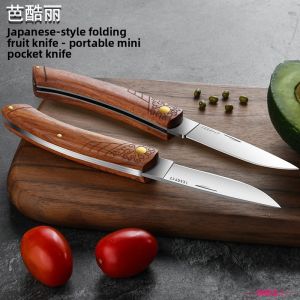 BAKULI | Portable Home-use Stainless Steel Fruit Knife Set