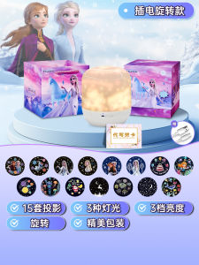 Đèn Trang Trí Phòng Ngủ Hình Bầu Trời Sao Cho Bé Gái Đèn Ngủ Không Dây Điều Khiển Từ Xa Màu Sắc Thay Đổi Bộ Sưu Tập Mùa Thu 2023