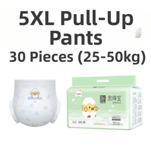 JIHU | Extra Large Nighttime Pull-Up Diapers for Big Kids