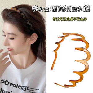 Womens Wave Hairband Anti-slip Design Makeup Washing Face Hairband High Forehead Pressing Headband Fresh out New 2024 Summer
