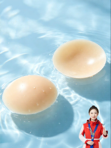 REXUELONG | Invisible Anti-Bump Breast Pads for Womens Swimwear