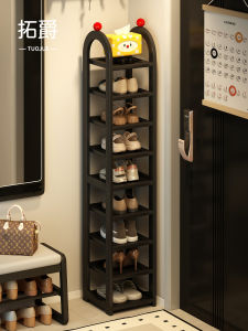 TUOJUE | Narrow Space Saving Multi-level Shoe Storage Rack