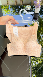 รหัส HBU23009CL SABINA BRALESS | HABPY PRETTY PERFECT เสื้อชั้นในไม่มีโครง ไร้ตะเข็บ SBD