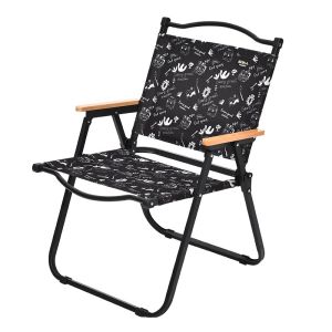 The Primitive | Portable Outdoor Camp Chair