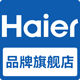 Haier Heating and Cooling Appliance