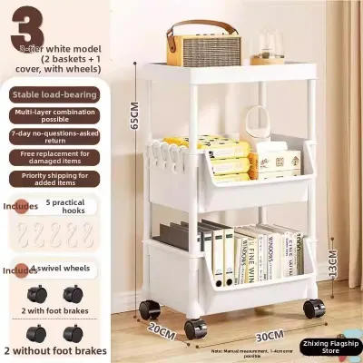 Multi-function Storage Rack