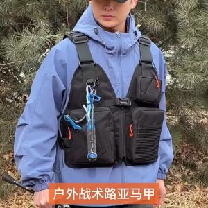Outdoor Camping Climbing Cycling Vest Backpack Sports Fishing Tackle Vest Bag Travel Running Workouts Backpack Riding Bag