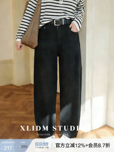 Butt and Thigh Concealing Narrow Fit Side Shifted Black Flare Jeans