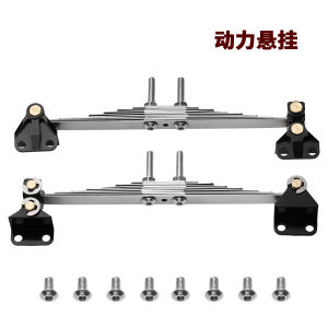 1 Cặp Móc Treo Lá Càng Kim Loại Trước/Sau Cho Xe RC Tamiya 1/14 Tương Thích Với SCANIA 770S R620 VOLVO BENZ MAN