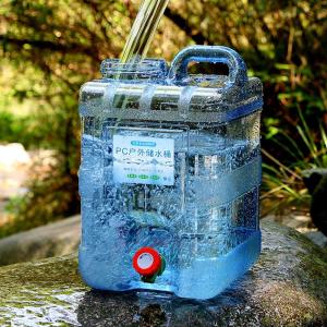 DIJIE | Large Capacity Portable Water Tank with Faucet