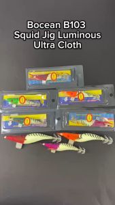 BOCEAN B103 Squid Jig Fishing Luminous Ultra Cloth Lure Baits Umpan Pancing Candat Sotong EGING Gewang Sotong Perambut Candat Sotong