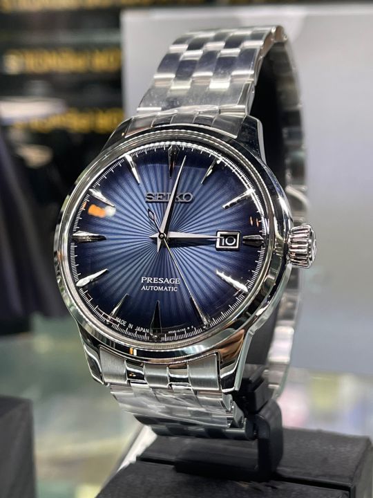 SEIKO PRESAGE Cocktail Time Blue Moon SRPB41J1 Mens Watch