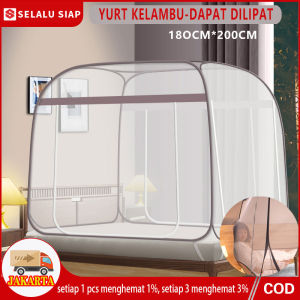 Yurt Kelambu Tenda 180x200cm 150x200cm Kelambu Tidur Kasur Lipat Anti Kasa Nyamuk Yurt Kelambu home Kelambu Lipat Anti Nyamuk Kelambu Bayi Anak & Dewasa