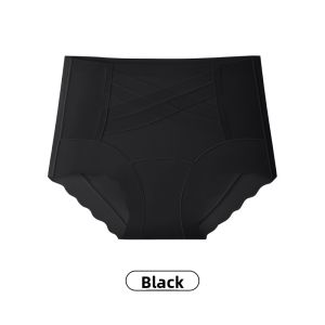 Miiow | Cat Person Summer Thin Ice Silk Tummy Control Womens Seamless Invisible Foundation Liquid Safety Pants Underwear High Waist