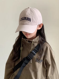BILLI ZILLY | Sun Protection Child Baseball Cap