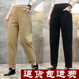 Fall Pure ผ้าฝ้าย ล้าง Harlan กางเกง หลวม เอวยืดหยุ่น หลวม ยืดได้ Thinming ลำลอง กางเกงขายาว สําหรับผู้หญิงวัยกลางคน