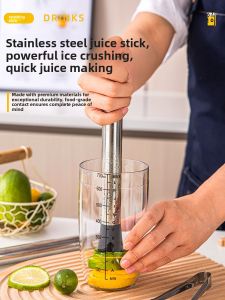 「China Plug」Meidi | Stainless Steel Shaker Blender for Crushing Ice and Juicing