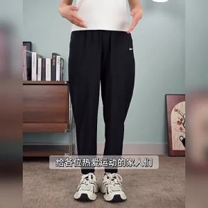 Nike | Bộ Áo Thun Khô Nhanh và Quần Tập Mùa Hè