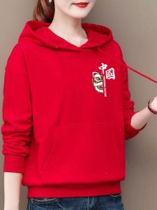 เสื้อฮู้ดผู้หญิงฤดูใบไม้ร่วง/ฤดูหนาวสีแดงแฟชั่นปาร์ตี้รำวงในสวน คอกลมแขนยาว ทรงหลวม เสื้อผ้าทำงานผ้าฝ้ายผสมโพลีเอสเตอร์