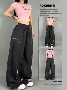 ROKBBK-K Street Style Silver Mesh Splice Casual Pants Womens Hip Hop Dance Fashion Brand Asymmetric Straight Leg Trousers