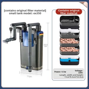 AMTRA | Wall-mounted Silent External Filter EX350