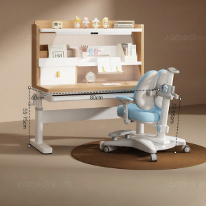 SAMEDREAM | Children Adjustable Study Table