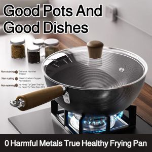 Uncoated Mini Small Iron Pan Household Wok Camping Pan Non-Stick Pan