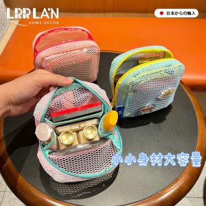 Túi Đựng Mỹ Phẩm Du Lịch Đa Năng Dopaamine Mesh Tofu Bag Túi Đựng Đồ Cá Nhân Di Động Đa Chức Năng Luggage Organizer