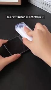 Headphones Tablet Laptop Cleaning Tool Keyboard Cleaning Brush Screen Cleaning Cloth 7-in-1 Electronic Cleaner Kit