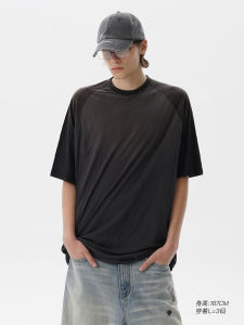 MASONPRINCE Lazy Inertia Cloud Sensation Shoulder Insert Morning Short T Loose Fit Cotton Youthful Popular round Neck Solid Color