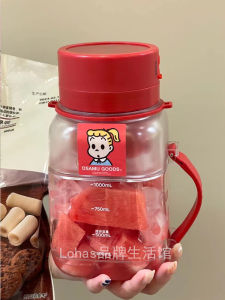 Portable Electric Juicer Large Capacity Manual Cup with Straw for Men and Women Ideal for Summer Crushed Ice Milkshake