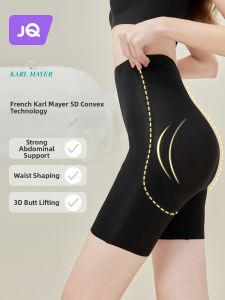JoynCleon | Shape Waist and Hips Shapewear