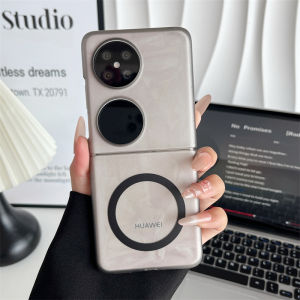 Ultra-Thin Magnetic Ice Fog Foldable Screen Huawei P50 Pocket S Flip Cover PC Hard Shell Protective Case for Huawei Nova Flip