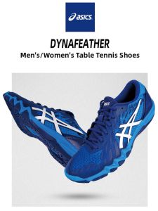 ASICS | Breathable Slip-resistant Professional Table Tennis Shoes