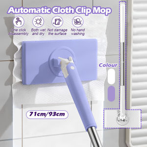 Face Towel Mop Hands-Free Mini Cleaning Mop Automatic Clip Lazy Mop Glass Wiper Home Window Cleaning Mop面巾拖把免提迷你清洁拖把家用擦窗拖把