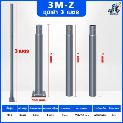 solar light LED ไฟถนนโซล่าเซลล์ ไฟโซล่าเซลล์ ไฟถนนโซล่าเซล ไฟโซล่าเซล ไฟสปอตไลท์ โคมไฟถนนโซล่าเซลล์ ไฟถนน โคมไฟถนนโซล่าเซล โคมไฟติดผนัง โคมไฟโซล่าเซล โซล่าเซลไฟบ้าน โคมไฟสปอร์ตไลท์ ไฟโซล่าเซลถนนพลังสูง โคมไฟโซลาเซลล์ ไฟสวน ไฟถนน