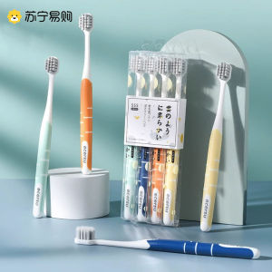 Silver Ion Toothbrush Soft Bristles Wide Head Individually Packaged Adult Home Use Couple Macaron Toothbrush Oral Care Cleaning