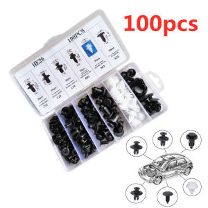 Auto Fastener Clip Car Fender Push Retainer Pin Rivet Bumper for Door Trim Panel Retainer Fastener Kit Bag/Box Package 50/100pc