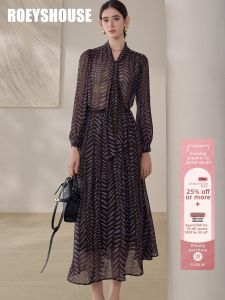 Roey s house | Retro Printed Elegantly Styled Womens Blouse and Skirt Set
