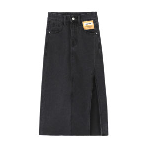 🦋 VEVE Retro Maxi Denim Skirt Women Black A-line Skirt